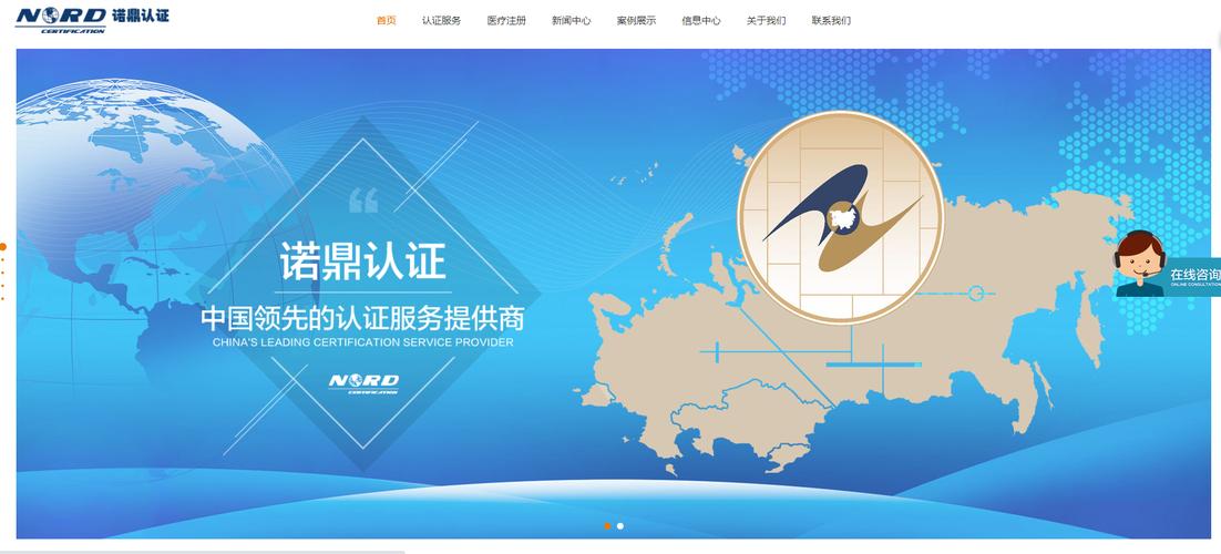 seo优化_厦门网站建设-网站推广-厦门seo优化-小程序开发-企顾信息