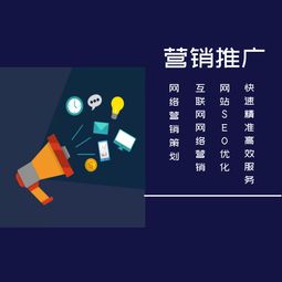 厦门网站建设好不好