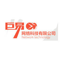 集美网站建设