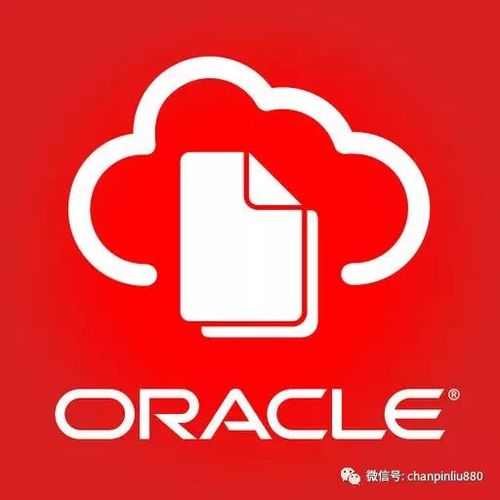 产品经理要学习的技术都在这里