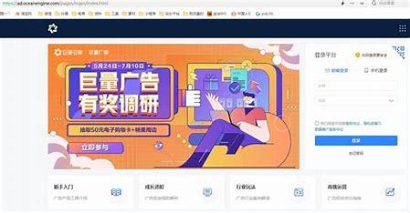 厦门抖音seo收费标准详解:厦门网站seo哪家好|2024年07月更新
