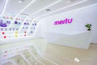 美图终于要上市了 看看这家低调的公司有多牛b吧