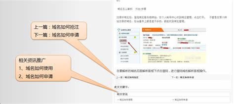 集美seo优化电话导读:上门维修家电联系电话|2024年06月新更