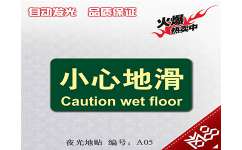 厦门导视标识标牌 福建标识标牌制作厂家