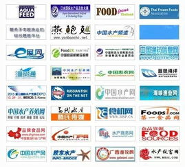 5月5日 7日,第12届厦门国际渔博会暨水产养殖展览会,欢迎您的光临
