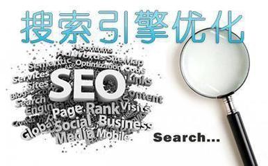 seo图片排名技巧导读:厦门seo技巧|2024年07月新更