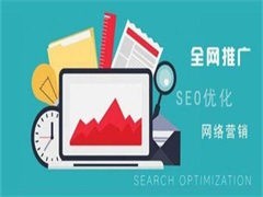 厦门服务器租用公司