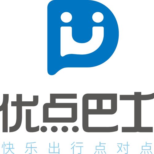深圳巴士 上班族神器 优点巴士 一年40万人次 坐过都说好 年内将开通200条线