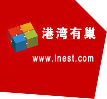 女鞋短靴童鞋棉拖女包板鞋网站建设公司_厦门