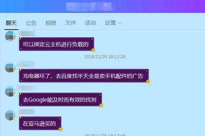 厦门SEO
