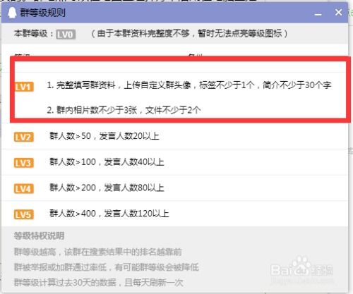互联网产品如何推广