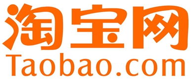 怎么利用淘宝赚钱 具体方法有哪些