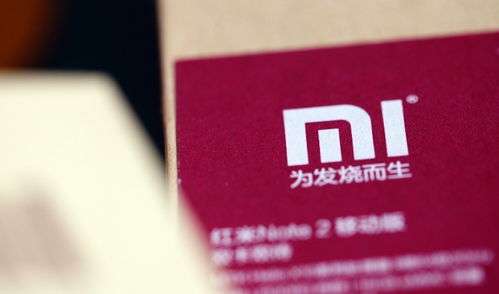 7000元小米你会买 雷军不谈性价比冲击高端机,米粉 贵了,要求就会高