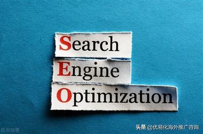 厦门seo公司哪家好汇总:开鲁网站seo公司|2024年08月素材