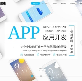 中国最大的io游戏中文推荐网站,游戏新闻,游戏下载,游戏评测