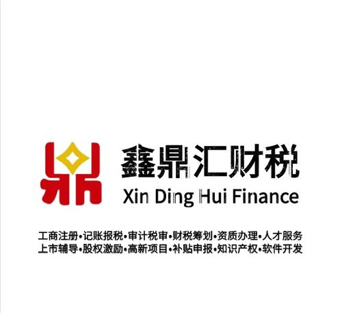 厦门 漳州 泉州brc食品安全全球标准认证培训辅导咨询办理