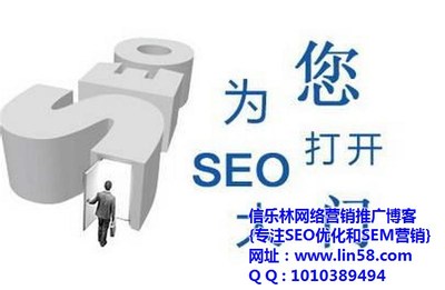 重庆网站搜索引擎优化_网站建设优化推广_优化排名-渝搜供