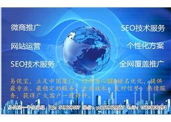 新开网店如何引流,新店怎么引流报价