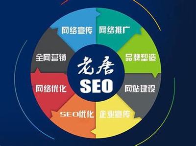 湖里区网站优化价格直播_湖北地建集团logo(2025年02月全新视觉)