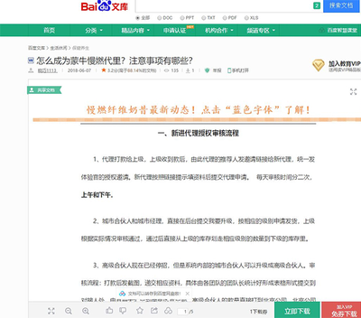 厦门晓码科技|晓码科技|网站建设|SEO优化推广|小程序|公众号|APP|商城搭建|企业邮箱|SSL数字认证|云主机|域名注册|办公OA