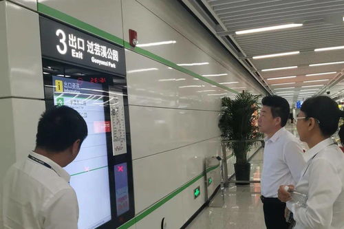 好消息 厦门这个地铁站即将启用 明起这一带公交线路有变化
