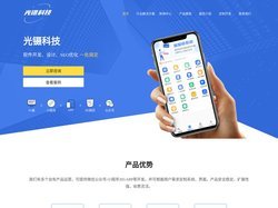 姓名测试打分,宝宝起名大全,免费起名字网站,公司取名-好名字网