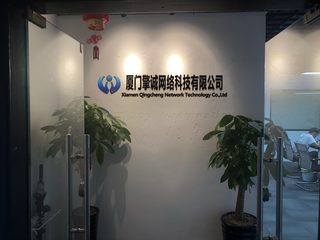 网站建设_软件开发_小程序_seo优化