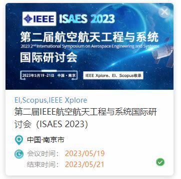厦门网站seo哪家有名下载_夜狼seo(2025年02月测评)