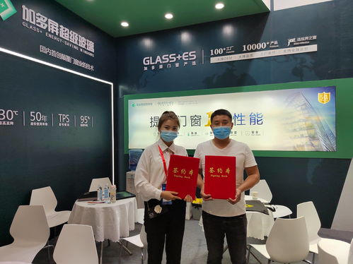 2021广州建博会加多屏互联网门窗 c位出道 打板开唱