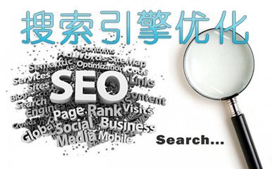 网站移动端SEO该怎么优化?