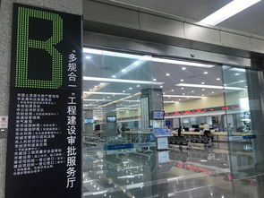 厦门工程建设项目审批改革试点 我们二期还要放在厦门做