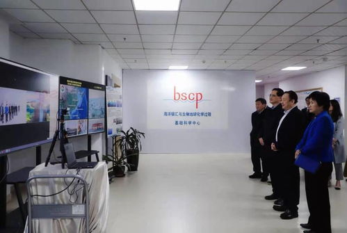 陈秋立厅长带队赴厦门大学调研海洋科技重大创新平台建设