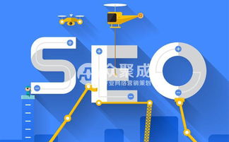 厦门网站建设哪家好