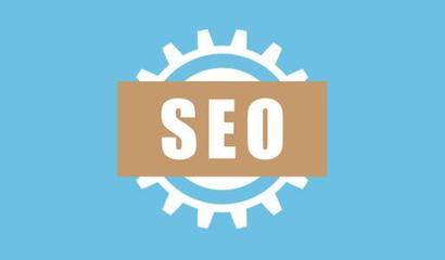 厦门SEO教程--如何进行站内优化
