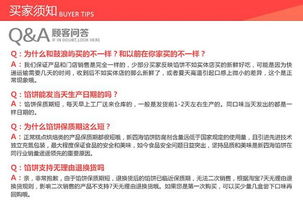 御善堂新四海素饼 厦门鼓浪屿特产馅饼 美食小吃传统糕点心零食品