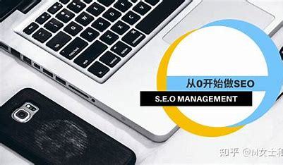 厦门谷歌SEO 起源、概念与本地化实践