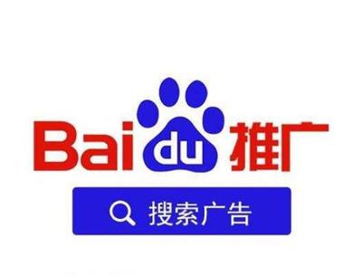 厦门网站SEO推广公司哪家强？靠谱联系方式推荐