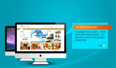 2024年厦门网站建设报价明细与性价比企业汇总